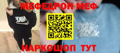 ALPHA-PVP Пенза