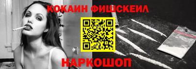ALPHA-PVP Пенза