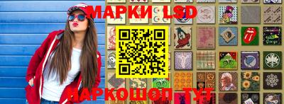 бошки Первоуральск