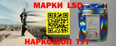 бошки Первоуральск