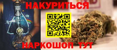 ALPHA-PVP Пенза