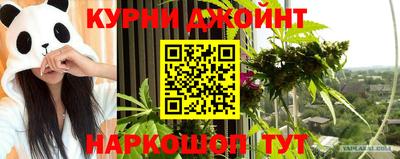 ALPHA-PVP Пенза