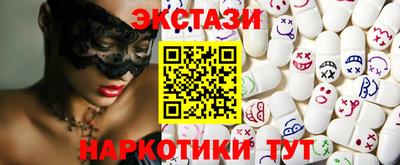 бошки Первоуральск