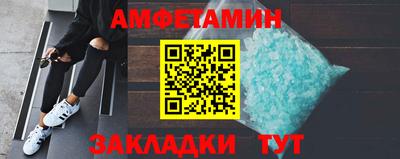 бошки Первоуральск