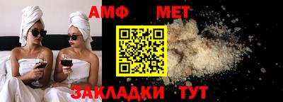 бошки Первоуральск