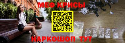 бошки Первоуральск