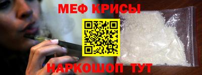 бошки Первоуральск