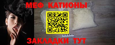 бошки Первоуральск